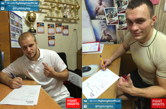 БЕЛОРУССКИЕ БОЙЦЫ ПОДПИСАЛИ КОНТРАКТЫ С FIGHT NIGHTS